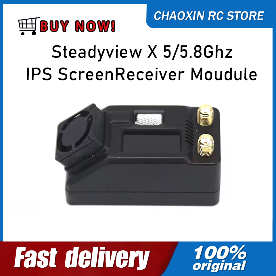 Skyzone Steadyview X Receiver Module - Модуль приемника SKYZONE SteadyView X 5.8ГГц