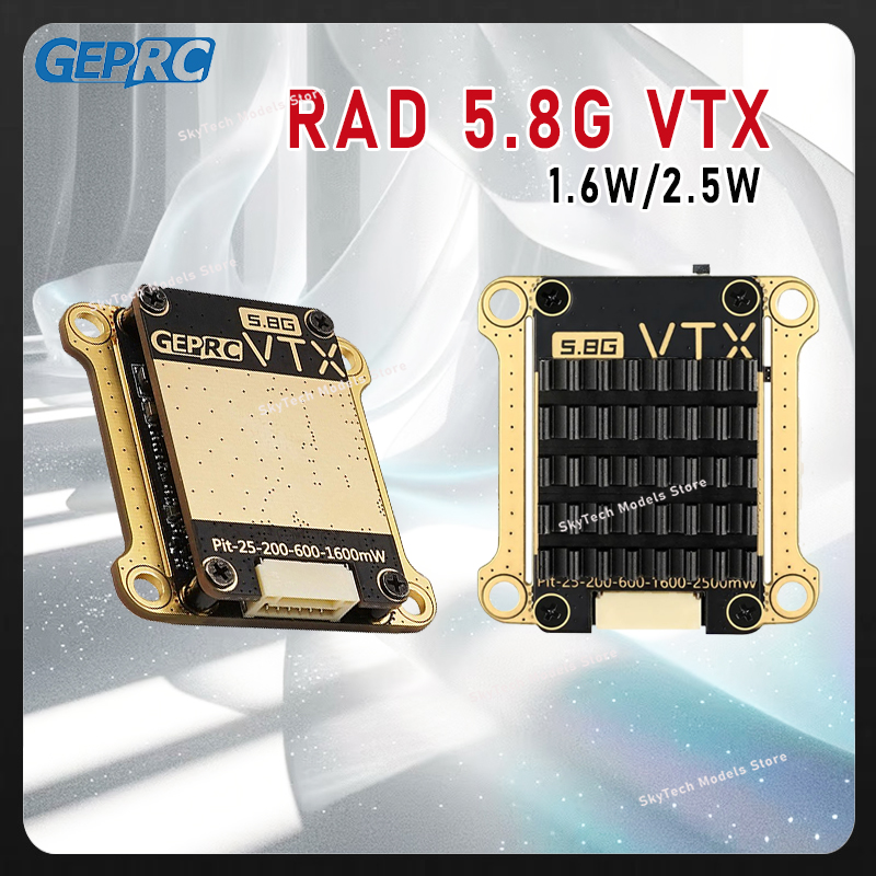 Geprc Rad Vtx 5.8G 2.5W - Видеопередатчик GEPRC RAD 5.8G VTX -