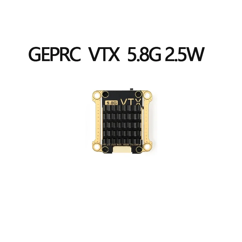 Geprc Rad Vtx 5.8G 2.5W - Для GEPRC RAD VTX 5.8G 2.5W