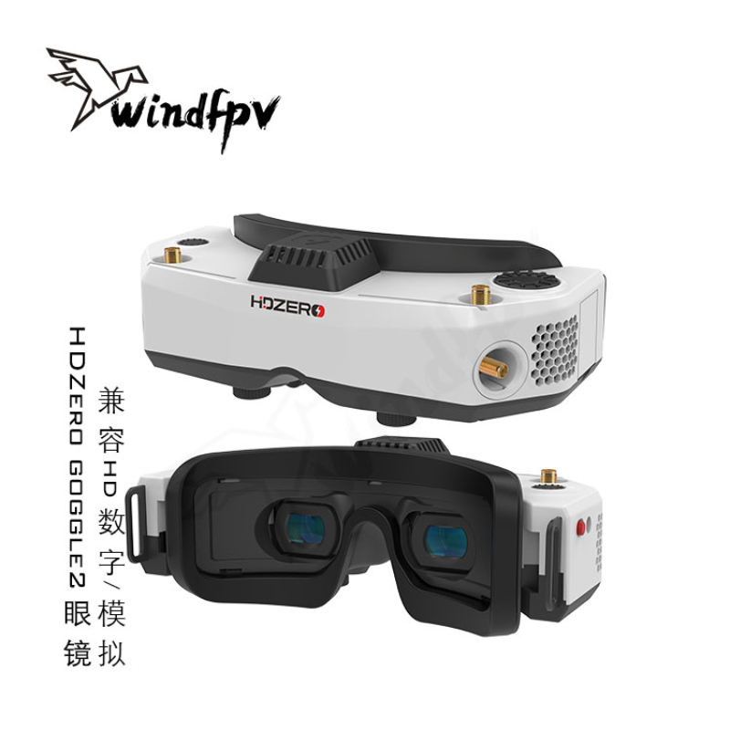 Очки для FPV-гонок HDZero Gogg – обзор и цена Hdzero Goggles Digital Hd Fpv