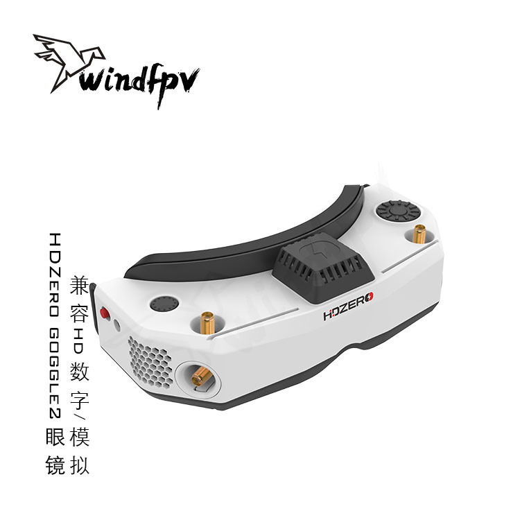 Очки для FPV-гонок HDZero Gogg – обзор и цена Hdzero Goggles Digital Hd Fpv